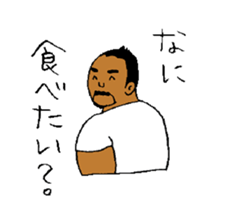 Good luck Nao5 sticker #4904020