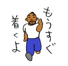 Good luck Nao5 sticker #4904022