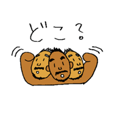 Good luck Nao5 sticker #4904025