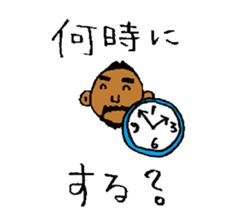 Good luck Nao5 sticker #4904026