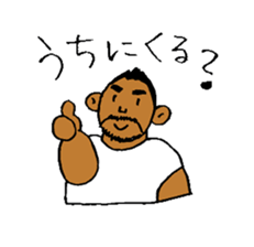 Good luck Nao5 sticker #4904032