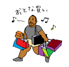 Good luck Nao5 sticker #4904034