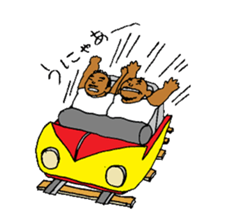 Good luck Nao5 sticker #4904035