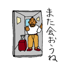 Good luck Nao5 sticker #4904036