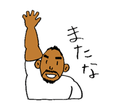 Good luck Nao5 sticker #4904037