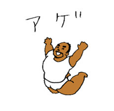 Good luck Nao5 sticker #4904038