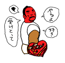 Good luck Nao5 sticker #4904040