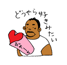 Good luck Nao5 sticker #4904041