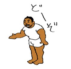 Good luck Nao5 sticker #4904042