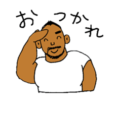 Good luck Nao5 sticker #4904052