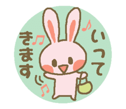Everyday use of squirrel and rabbit sticker #4904061