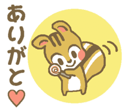 Everyday use of squirrel and rabbit sticker #4904064