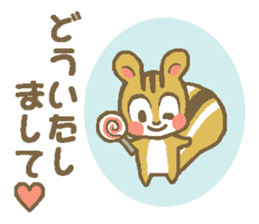 Everyday use of squirrel and rabbit sticker #4904065