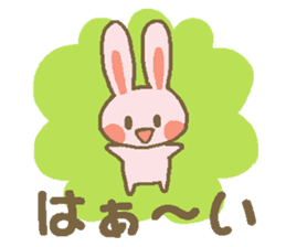 Everyday use of squirrel and rabbit sticker #4904072