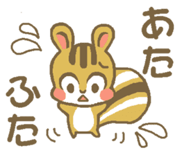 Everyday use of squirrel and rabbit sticker #4904073