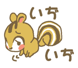 Everyday use of squirrel and rabbit sticker #4904074