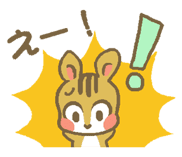 Everyday use of squirrel and rabbit sticker #4904079
