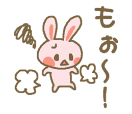 Everyday use of squirrel and rabbit sticker #4904082