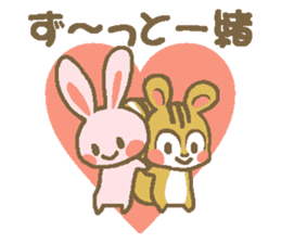 Everyday use of squirrel and rabbit sticker #4904086