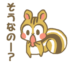 Everyday use of squirrel and rabbit sticker #4904087