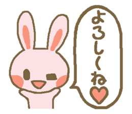 Everyday use of squirrel and rabbit sticker #4904090