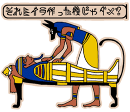 Stickers like Egypt mural (Japanese) sticker #4904178