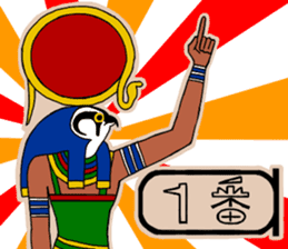 Stickers like Egypt mural (Japanese) sticker #4904182