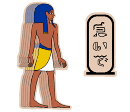 Stickers like Egypt mural (Japanese) sticker #4904185