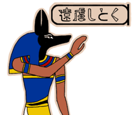 Stickers like Egypt mural (Japanese) sticker #4904186