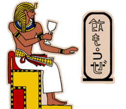 Stickers like Egypt mural (Japanese) sticker #4904189