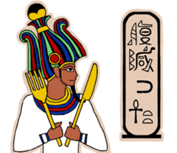 Stickers like Egypt mural (Japanese) sticker #4904198