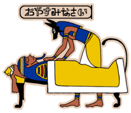Stickers like Egypt mural (Japanese) sticker #4904206
