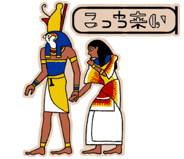 Stickers like Egypt mural (Japanese) sticker #4904212
