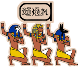 Stickers like Egypt mural (Japanese) sticker #4904213