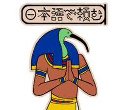 Stickers like Egypt mural (Japanese) sticker #4904214