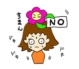 atamanoohana sticker #4904216