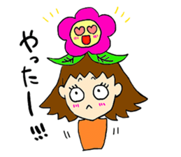 atamanoohana sticker #4904220