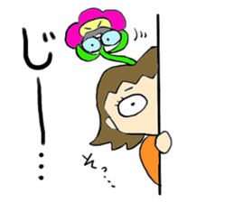 atamanoohana sticker #4904221