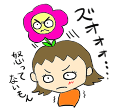 atamanoohana sticker #4904222