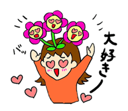 atamanoohana sticker #4904223