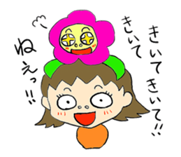 atamanoohana sticker #4904225