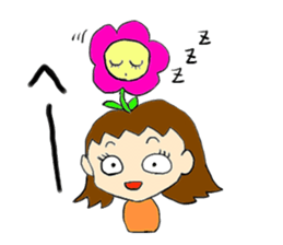 atamanoohana sticker #4904227