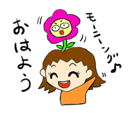 atamanoohana sticker #4904228