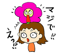 atamanoohana sticker #4904231