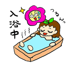 atamanoohana sticker #4904232