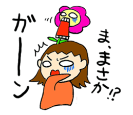 atamanoohana sticker #4904237