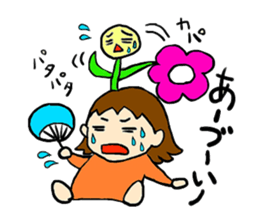 atamanoohana sticker #4904238