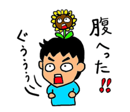 atamanoohana sticker #4904246