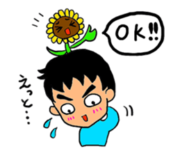 atamanoohana sticker #4904251