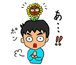 atamanoohana sticker #4904254